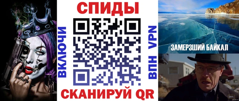 МЕГА   Искитим  Амфетамин 97%  дарнет шоп 