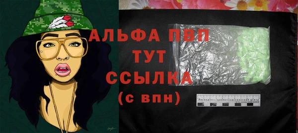 бутик Алексеевка