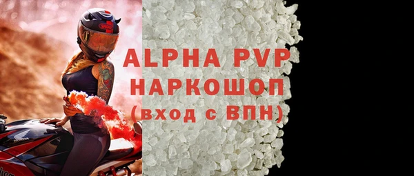 PSILOCYBIN Абдулино