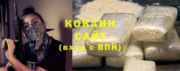 прущие крисы Болхов