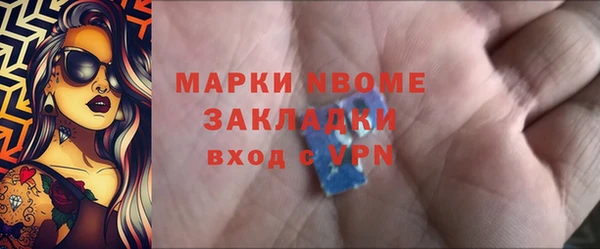 PSILOCYBIN Абдулино