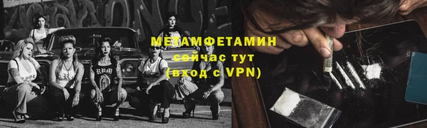 PSILOCYBIN Абдулино