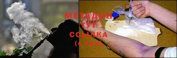 PSILOCYBIN Абдулино