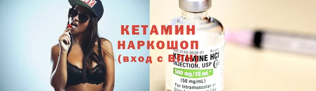 PSILOCYBIN Абдулино