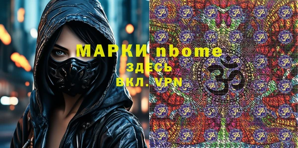 прущий лед Алексин