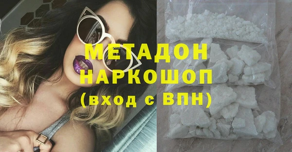 спиды Алзамай
