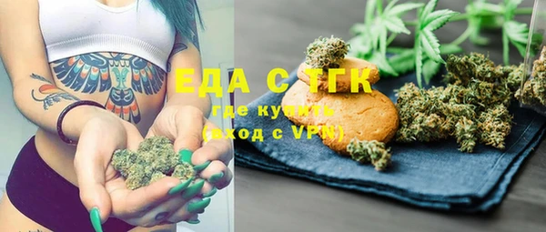 PSILOCYBIN Абдулино