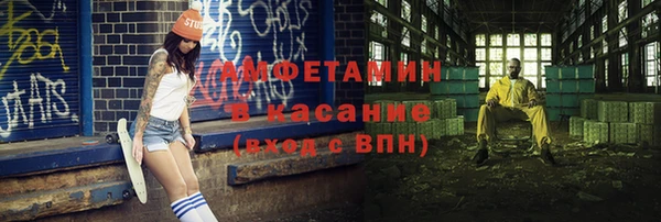 бутик Алексеевка