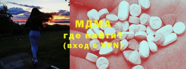 мет Абинск