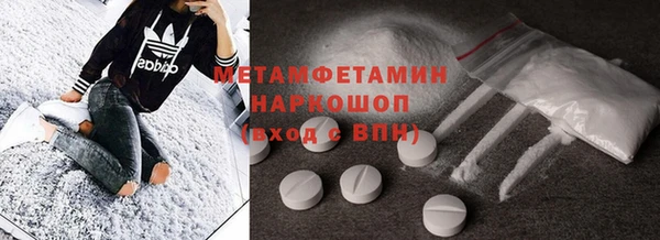 PSILOCYBIN Абдулино