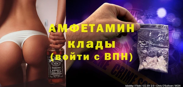 бутик Алексеевка