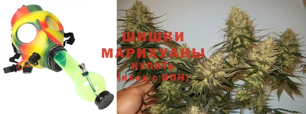 мет Абинск